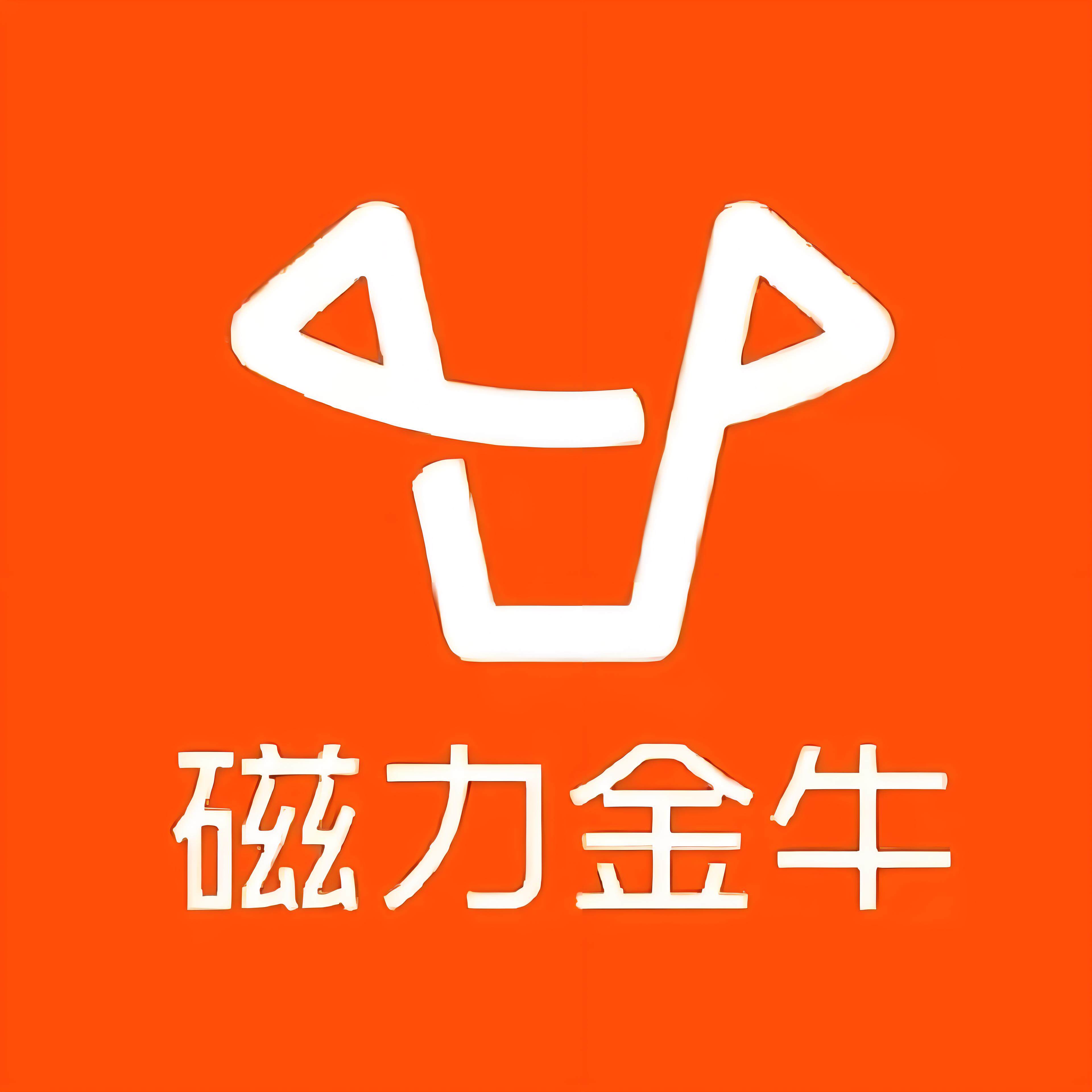丰台区快手广告